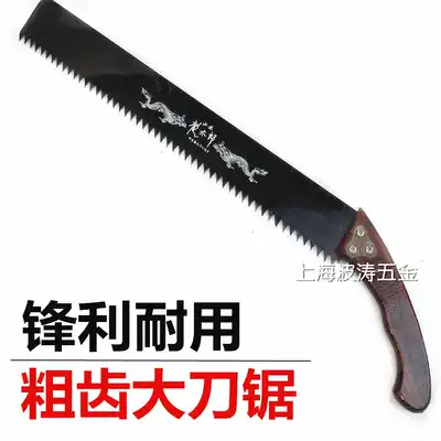 Hand saw saws manual hand saw saw fa mu ju household tools manual hand saw garden manual saws