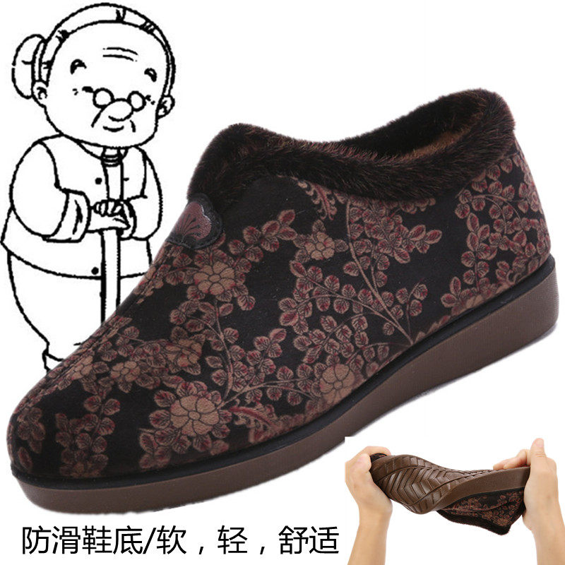Special warmth and thickening grandma cotton shoes plus anti-slip comfort old lady thick soles old Beijing winter shoes