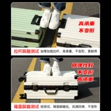 Высококачественный универсальный чемодан на колесиках, прочная коробка