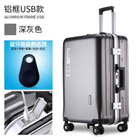 Серый роскошный зарядный порт+локатор Bluetooth