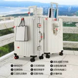 Универсальный чемодан, держатель для стакана подходит для мужчин и женщин для школьников