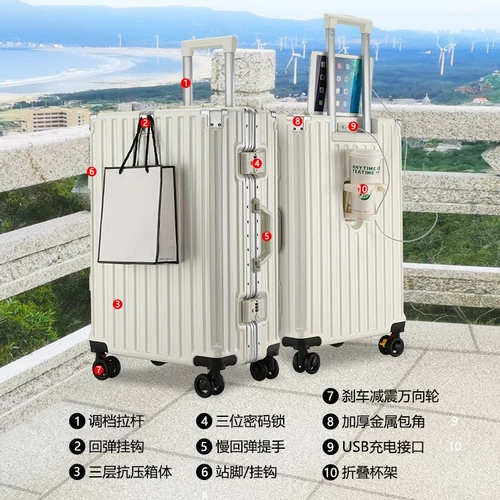 Универсальный чемодан, держатель для стакана подходит для мужчин и женщин для школьников