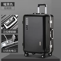 Черная (модернизированная алюминиевая коробка USB) Утолщен+твердость+подарок подарок