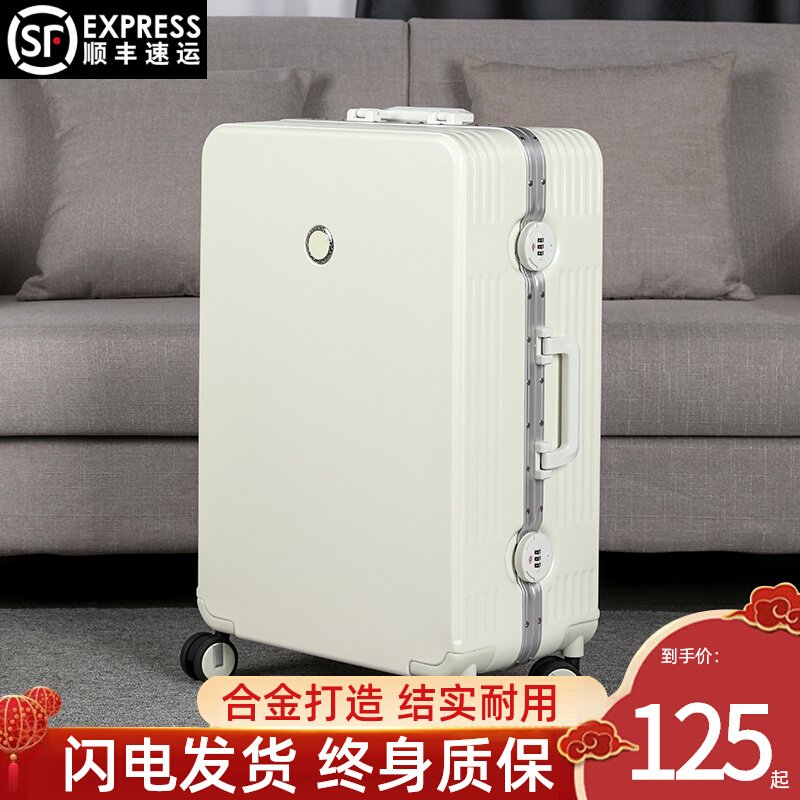 Shark Kangaroo Lark Box Aluminum Frame Universal Wheel Suitcase Woman Male Firm Durable Suitcase Large Capacity Leather Suitcase-Taobao