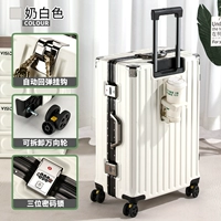 Белый складной держатель для стакана, анти-кража