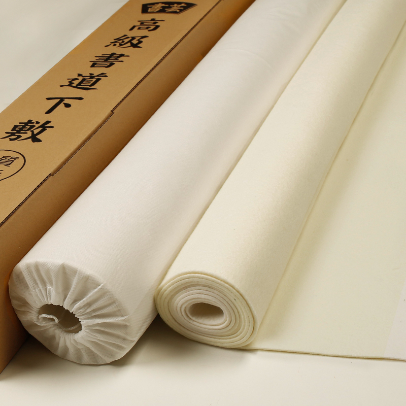 【All Australian Wool】Shuyun Premium Calligraphy Wool Felt Painting Felt Cloth Calligraphy and Painting Felt Mat Painting Felt Mat