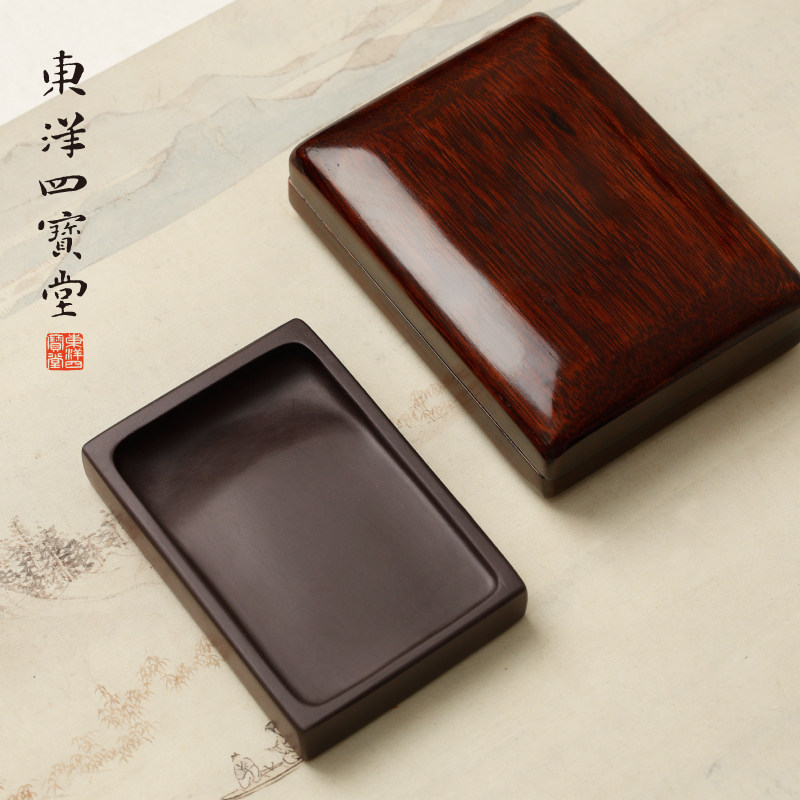 趙青段硯、蓋付き4インチ/5インチ/6.5インチの正方形段硯、天然石硯、初心者や学生の墨壺練習用。