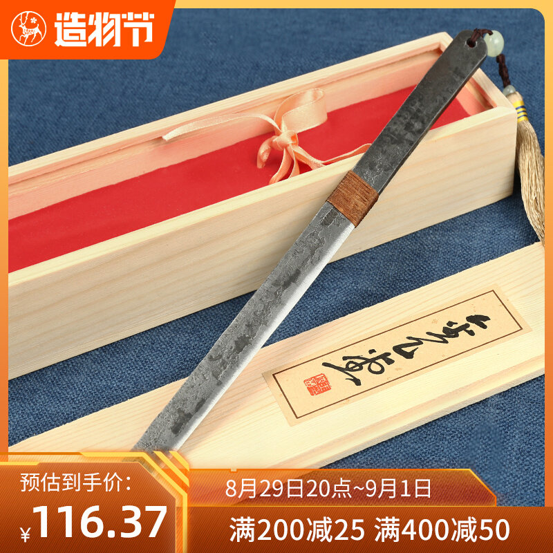 Jinyitang rice paper cutting knife cutting rice paper knife straight handle hand forged calligraphy antique portable utility knife