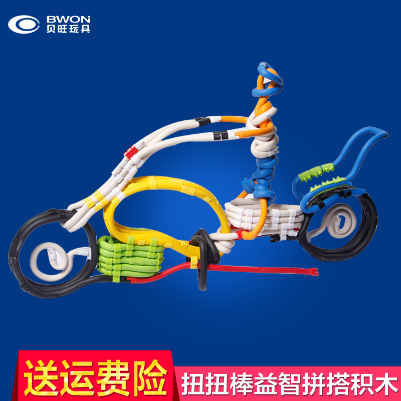 Twist Torsion Bar Toy Children Early Education Puzzle Plastic Parquet Assembly Kindergarten Desktop Building Block Toys 3 years old