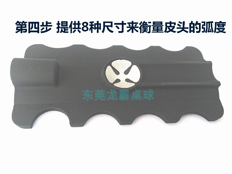 Billiard club repair tool Club leather head grinding machine repair tool Club head gun head acupuncture tool Five-in-one accessories