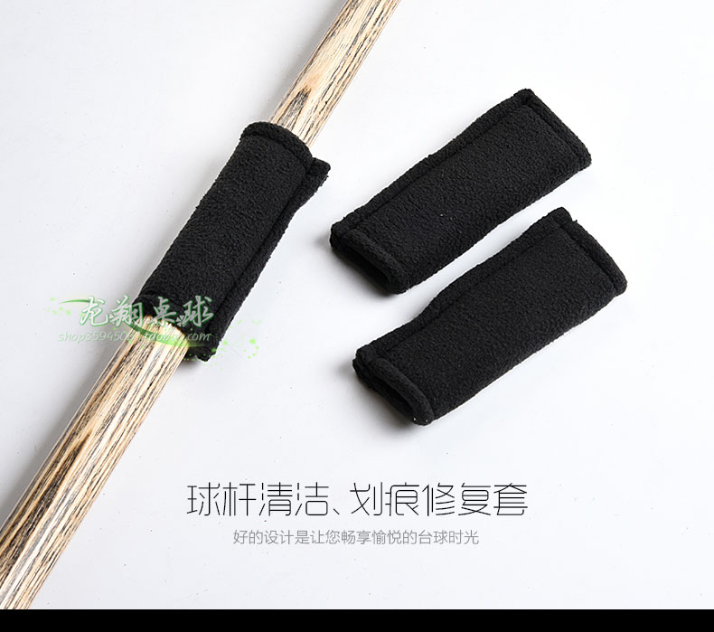 Billiard Club Wipe Rod Cloth Table Club Clean Cloth Rubbing Rod Sleeve Polishing Tool Accessories Dust Cleaning Tool-Taobao