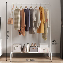 Clothing store Korean version inside the white simple European floor-to-ceiling hanger drying rack can shrink rotating moving column