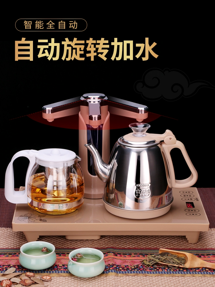 Tự động thêm nước vào ấm, ấm điện, bơm điện, máy đốt trà điện, van điều khiển nước, nhỏ, tốt, trà đơn - ấm đun nước điện