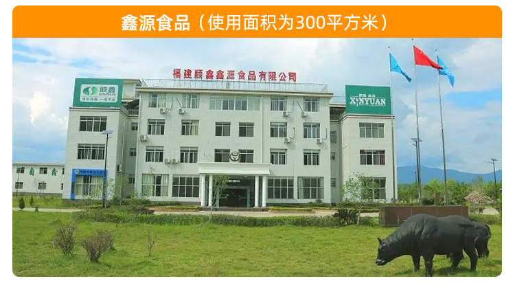 案例展示_08.jpg