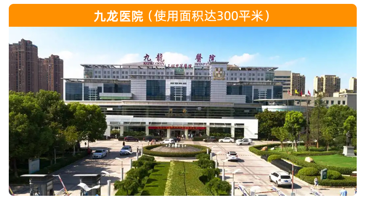 案例展示_24.jpg