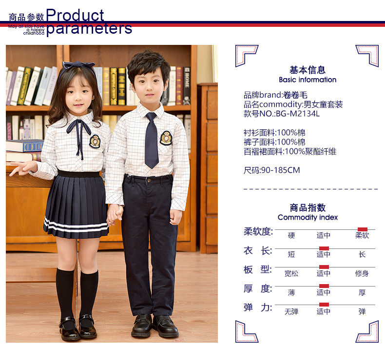 Детали page_02.jpg