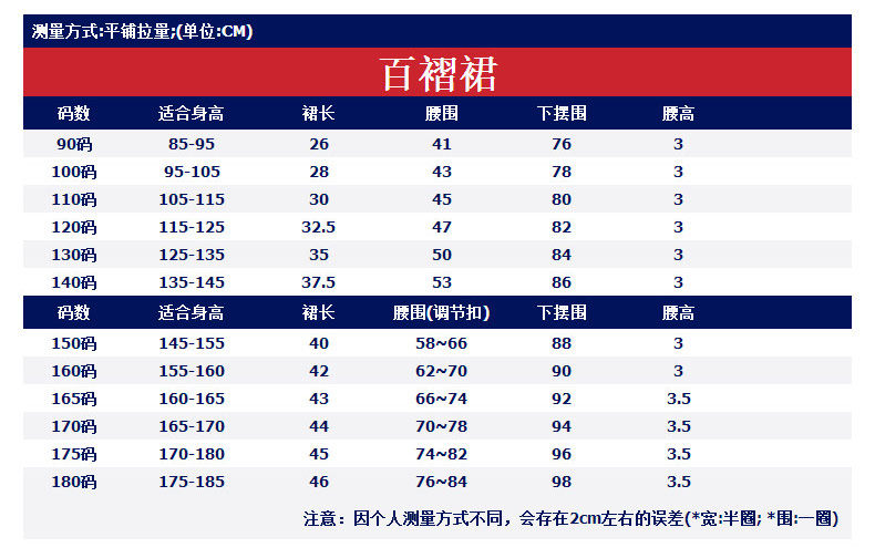 Подробности Page_15.jpg