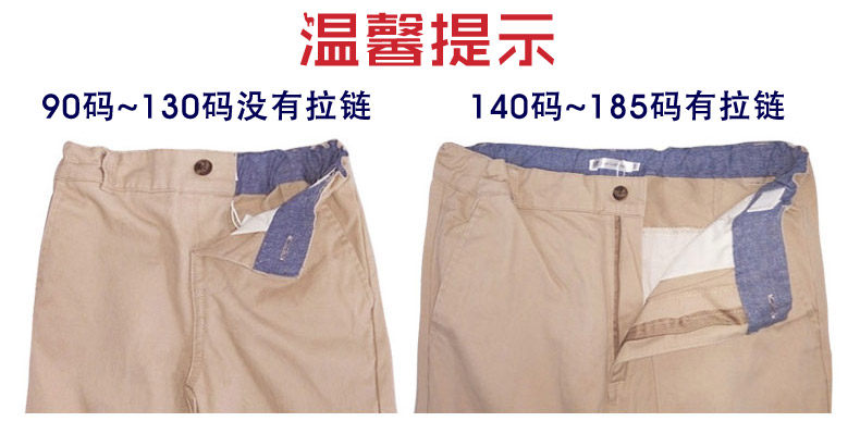 Подробности PAGE_13.JPG