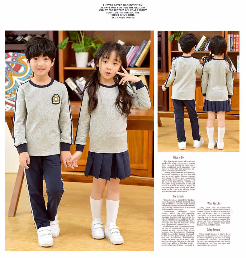 790 деталей page_24.jpg