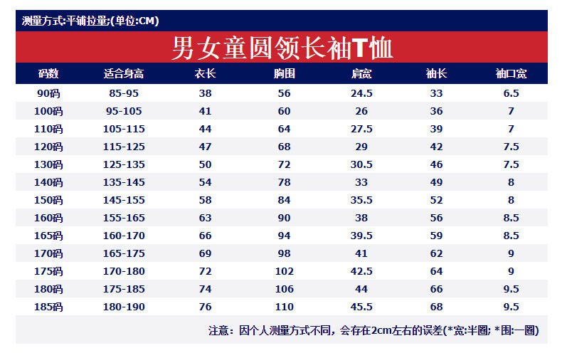 790 деталей page_27.jpg