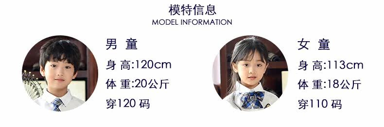 товар из китая 2025新款夏季短袖中小学生校服套装男女童装学院风班服幼儿园园服 Curly hair