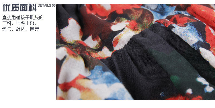 Jupe pour fille en coton - Ref 2050438 Image 69