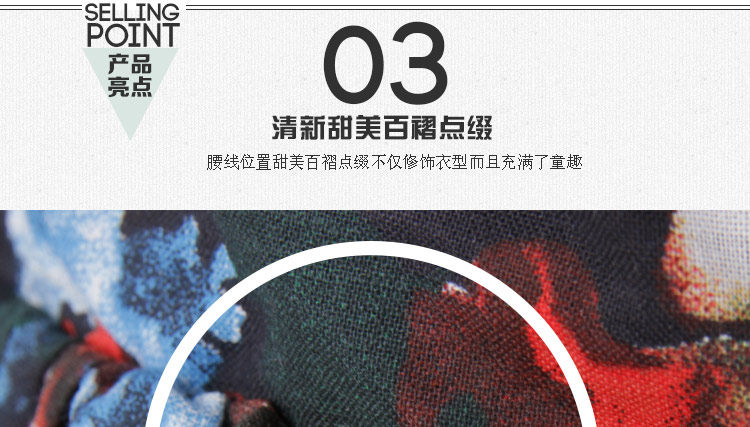 Jupe pour fille en coton - Ref 2050438 Image 63