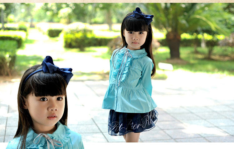 Jupe enfant en polyester - Ref 2050939 Image 43