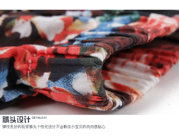 Jupe pour fille en coton - Ref 2050438 Image 66