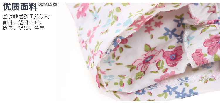 Chemise fille à manche longue en coton - Ref 2085488 Image 72