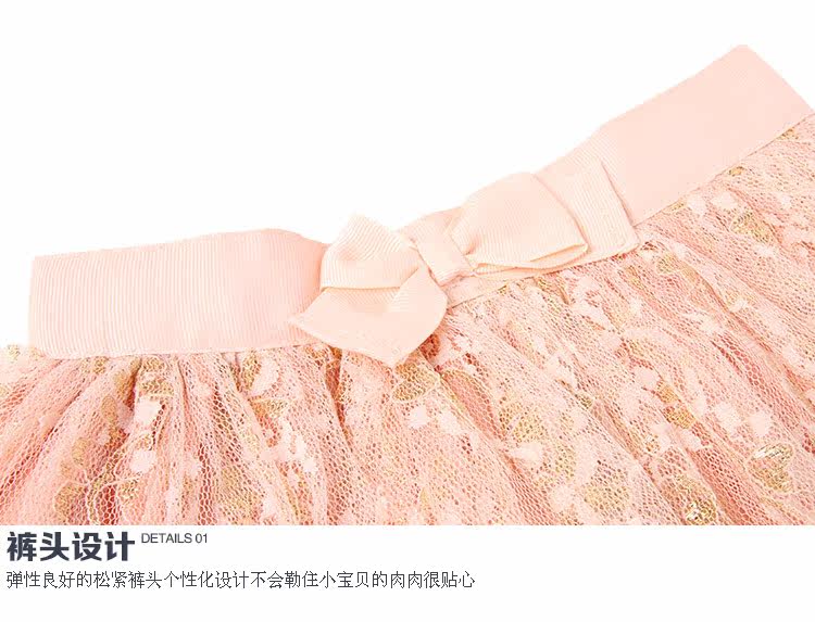 Jupe fillette en polyester - Ref 2050936 Image 50