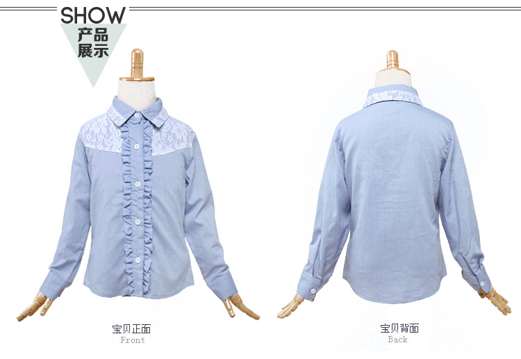 Chemise fille à manche longue en coton - Ref 2084765 Image 49