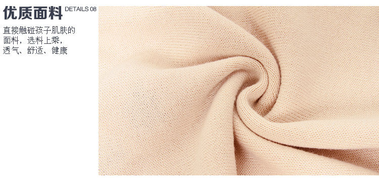 Pull fille - Ref 2105832 Image 52