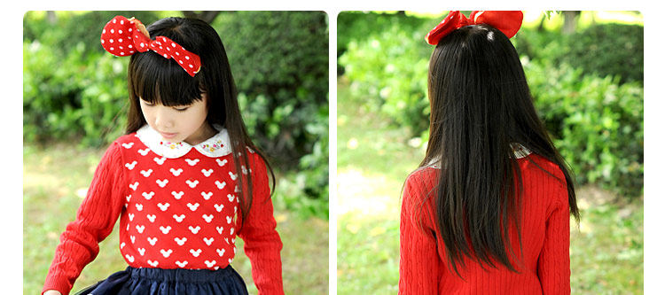 Jupe enfant en polyester - Ref 2050939 Image 30