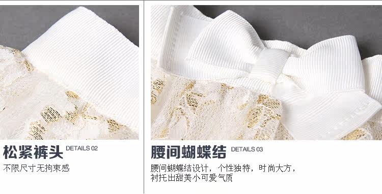 Jupe fillette en polyester - Ref 2050936 Image 37