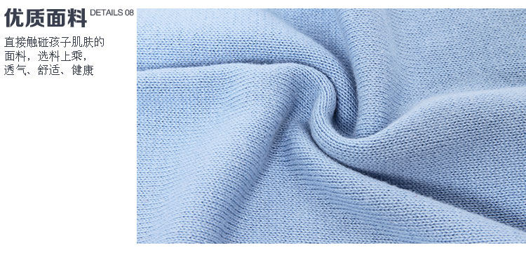 Pull fille - Ref 2105832 Image 45