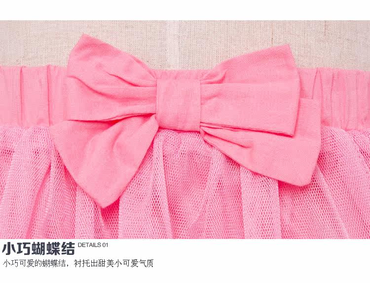 Jupe enfant en polyester - Ref 2050935 Image 64