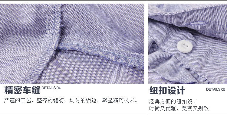 Chemise fille à manche longue en coton - Ref 2084765 Image 45