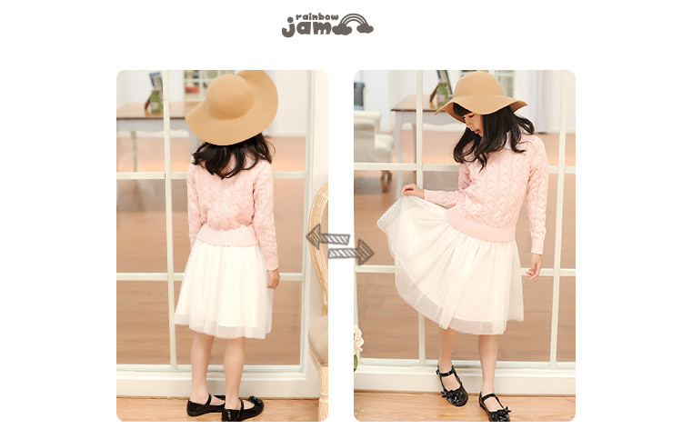 Jupe pour fille en polyester - Ref 2050937 Image 29