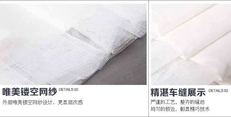 Jupe pour fille en polyester - Ref 2050937 Image 45