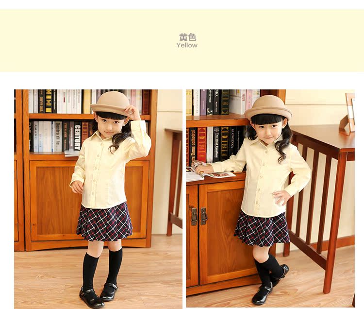 Chemise fille à manche longue - Ref 2085406 Image 26