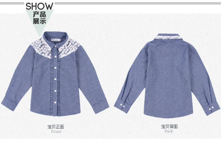 Chemise fille à manche longue - Ref 2085042 Image 38