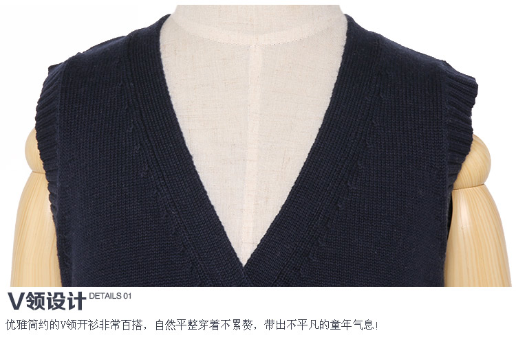Pull fille à sans manches - Ref 2103754 Image 83