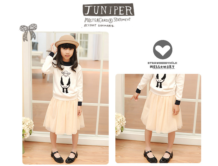 Jupe pour fille en polyester - Ref 2050937 Image 30