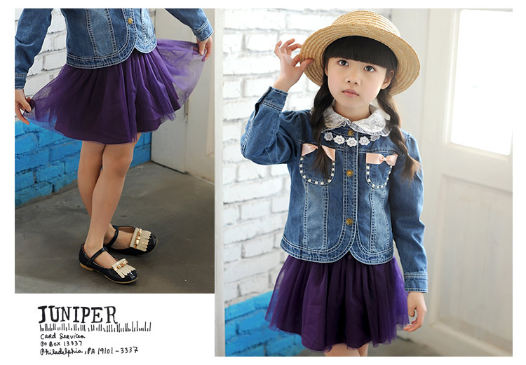 Jupe pour fille en polyester - Ref 2050771 Image 32