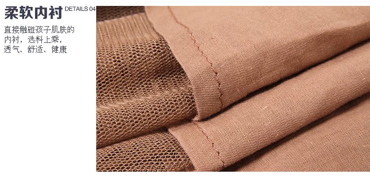 Jupe pour fille en polyester - Ref 2050937 Image 40