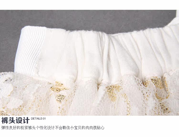 Jupe fillette en polyester - Ref 2050936 Image 36