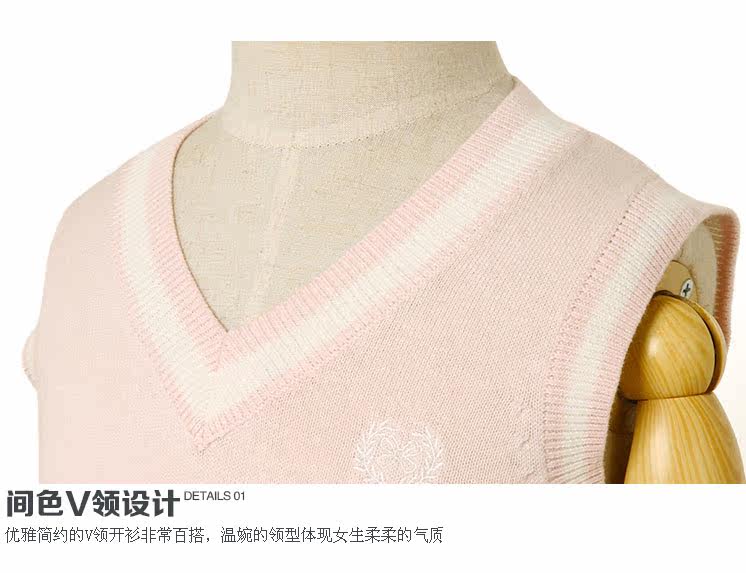 Pull fille à sans manches - Ref 2105330 Image 76