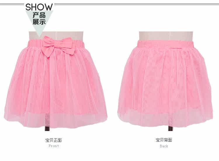 Jupe enfant en polyester - Ref 2050935 Image 63