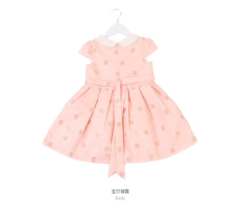 Robe enfant - Ref 2044640 Image 19